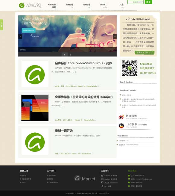 [49ͼapk49ͼ,agg]
